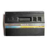 Atari 2600 Jr. Consola De Videojuegos