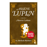 Arsène Lupin Vs Sherlock Holmes