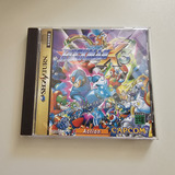 Rockman X3 Sega Saturn Original 