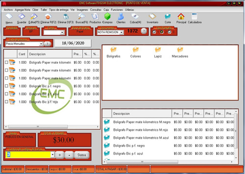 Emc Software - Dulcerias- Capturamos Su Inventario - Red
