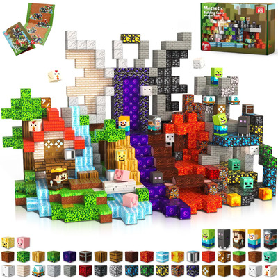 200pcs Bloques Magnéticos Imán De Cubos Construcción Niño 3+ | Envío gratis
