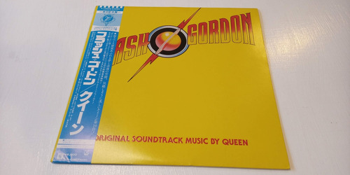 Vinilo Queen Flash Gordon Japonés