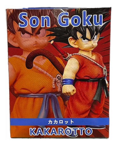 Fugura De Goku Niño Dragon Ball Niño Koku Bakulo Sagrado
