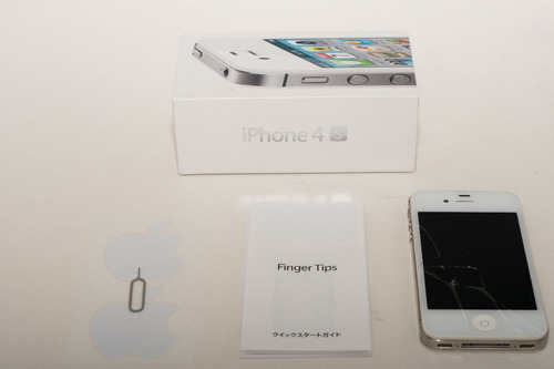 Apple iPhone 4s Branco - 32gb - Japonês (ler Descrição)
