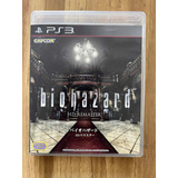 Biohazard Hd Remaster Playstation 3 Ps3 Resident Evil 1 Re