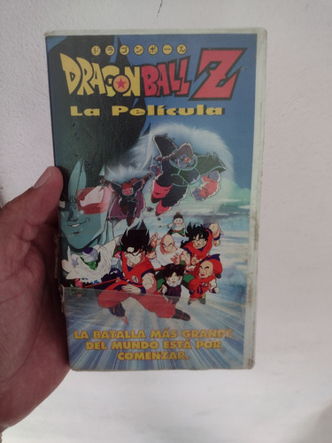 Dragon Ball Z Película Vhs