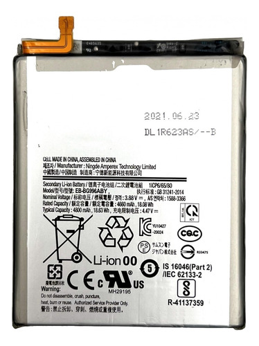 Repuesto Bateria Compatible Samsung S21 Plus Bg996