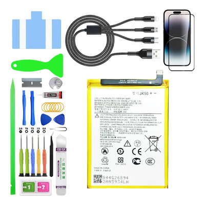 Batería Pila Para Motorola Moto G9 Play Y E7i Power Y E7 Plus Xt2083 Xt2097 Xt2081 Jk50 Con Kit De Reemplazo | MercadoLibre