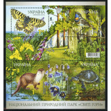 2010 Fauna - Aves- Parque Nacional - Ucrania (bloque) Mint