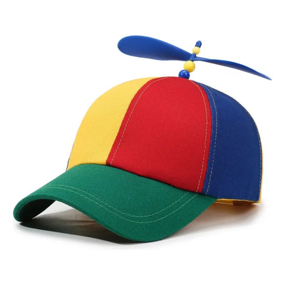 Gorra De Béisbol Con Hélice Ajustable Unisex | Envío gratis