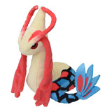 Peluche Milotic Fit Sitting Cuties Pokémon Center Original