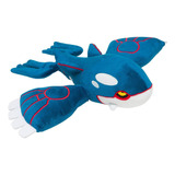 Kyogre Muñeca Peluche Juguete Regalo Para Niños 35cm