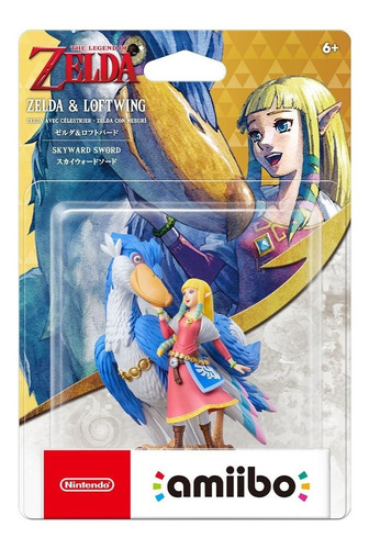 Figura Nintendo Amiibo  Zelda Skyward -sword Hd