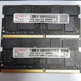 Memoria Ram Puskill 32gb Sodimm Ddr4 2666 Negro