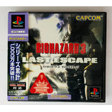 Resident Evil: Biohazard 3 Last Escape Ps1 1999 Rtrmx Vj