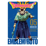 Dragon Quest Emblem Of Roto Nº 05/15, De Fujiwara, Kamui. Serie Fuera De Colección Editorial Comics Mexico, Tapa Blanda En Español, 2022