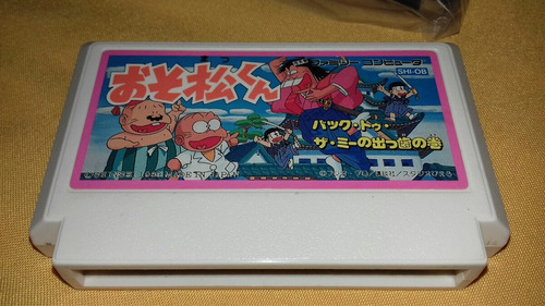 Osomatsu-kun De Famicom,nintendo Family Original.