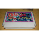 Osomatsu-kun De Famicom,nintendo Family Original.