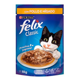 Sachet Felix Sensacion Pollo - Higado Salsa 15 Un. Santiago