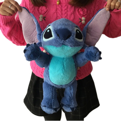 Peluche Pequeño Stitch De Pie Disney Con Sello 35cm Color Azul | Meses sin interés