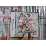 Tales Of Hearts Nintendo Ds Videojuego Anime Japonés 