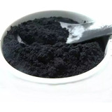 Carvão Ativado Vegetal Granel Em Pó Para Desintoxicação 250g