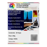 Future Color Carta Fotográfico De 100 Hojas De 220g Blanco De 5 Unidades Por Pack