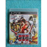 Juegos Ps3 Sengoku Basara Yukimura Sanada Den Original Jp