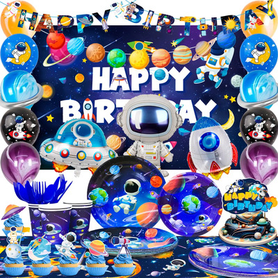 Decoraciones De Cumpleaños Espaciales, 88pcs Decoracion Astronaut Cumpleaños & Vajilla De Fiesta De Astronauta - Globo De Spaciales Astronauta Banner Platos Mantel Etc Espacio Decoración Cumpleaños