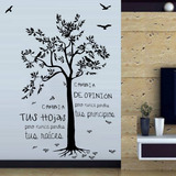 Vinilo Pared Arbol Con Frase Decoracion Wall Stickers