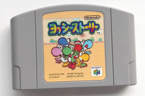 Yoshi Story Para Nintendo 64 - Original, Japonés