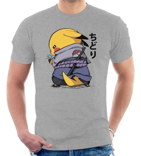 Playera Camiseta Pika Pika Samurai Japon Uniko Retro+ Regalo