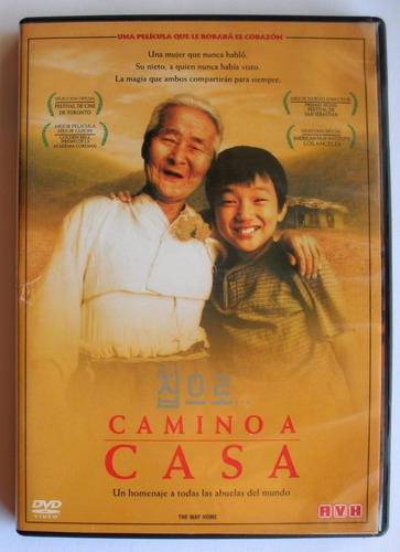 Dvd - Camino A Casa - The Way Home - Jeong Lee - Corea