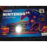 Nintendo 64 Standard Color Gris