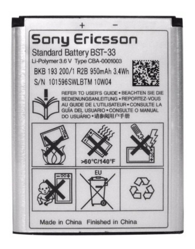 Bateria Sony Ericsson Bst-33 Bst33 Bst 33