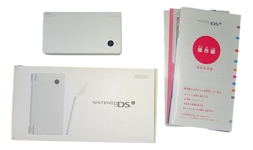 Consola Nintendo Dsi Original Caja Blanco 120 Juegos Japones