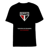 Camiseta Camisa Algodão Plus Time Futebol São Paulo Fc Md04