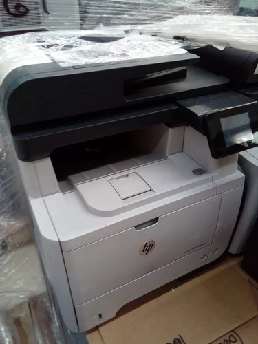 Impresora Multifunción Hp Laserjet Pro M521dn 110v Blanca 