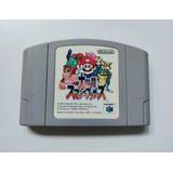 Nintendo 64 Súper Smashbros Japonés Original - N64