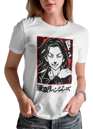Blusa / Playera Baji Anime Tokyo Revengers De Mujer N#27