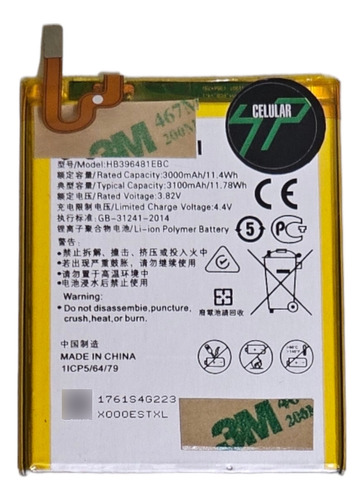 Bateria Para Huawei Gw Y6 Ii G8 Rio Hb396481ebc Microcentro 