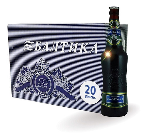 Caja Cerveza Baltika #6 470ml