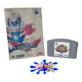 Nintendo 64 Super B-daman Battle Phoenix 64