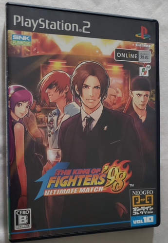 The King Of Fighters '98 Ultimate Match