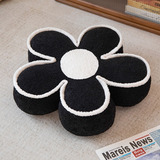 Cojín Flor Suave Y Comodo  Para Silla Negro