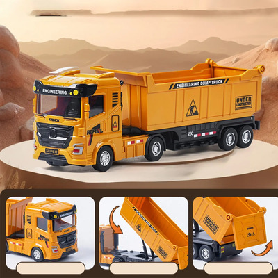 Excavadora De Aleación Inercial Para Niños Masculino Free Size | Envío gratis