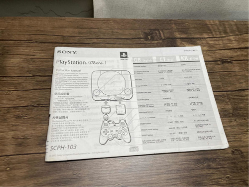 Manual Para Psone Original