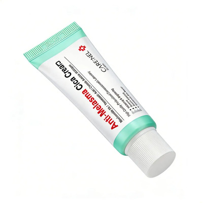 Crema De Centella Asiática Antimanchas E Iluminadora 40 Ml | Envío gratis