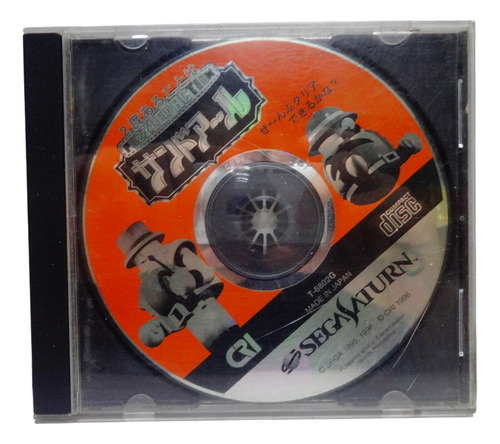 Puzzle E Action Original Sega Saturn Cod B Japonês Ok