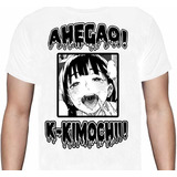 Ahegao - Hentai - Polera - Cyco Records